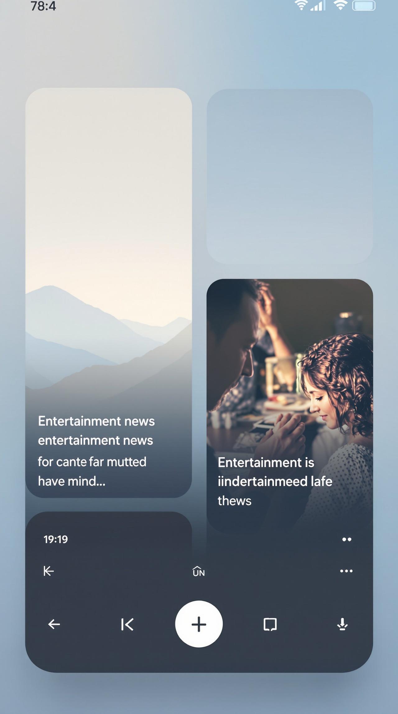 吃瓜网战APP首页截图